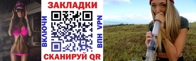 Что такое Полтавская Псилоцибиновые грибы  кракен онион  ГЕРОИН  Канабис  Гашиш  Меф мяу мяу  COCAIN 
