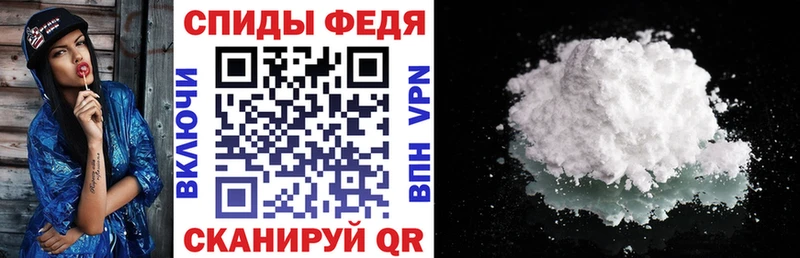 АМФЕТАМИН VHQ  купить наркоту  Полтавская 