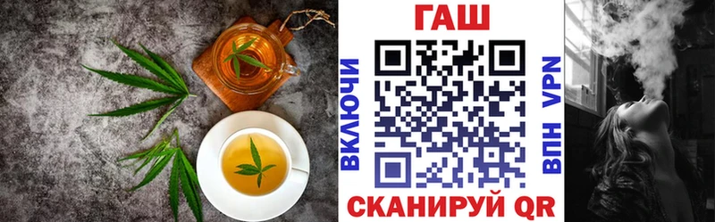 продажа наркотиков  Полтавская  Печенье с ТГК марихуана 