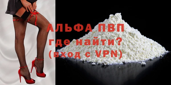 2c-b Богданович