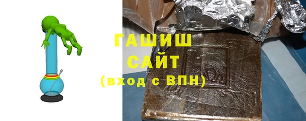 мефедрон VHQ Богородск