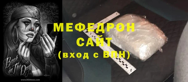 2c-b Богданович