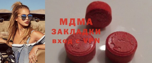2c-b Богданович
