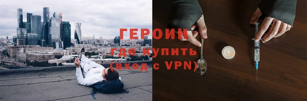 2c-b Богданович