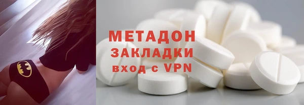 2c-b Богданович