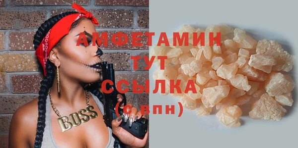 2c-b Богданович