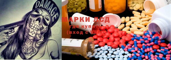 мефедрон VHQ Богородск