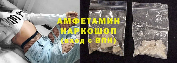 2c-b Богданович