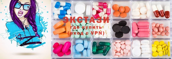 2c-b Богданович