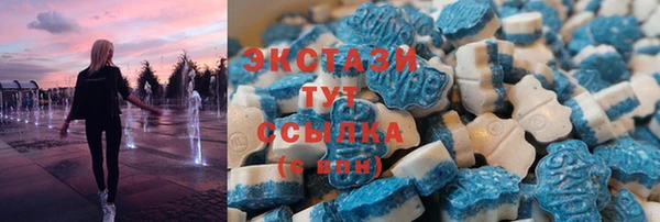 2c-b Богданович